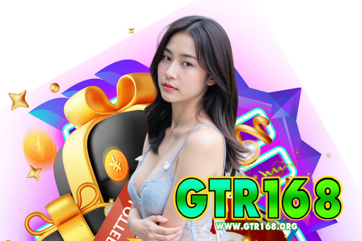gtr168 เว็บตรง